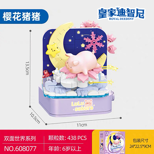 0033990威尼斯(中国)有限公司 -Best Of Best