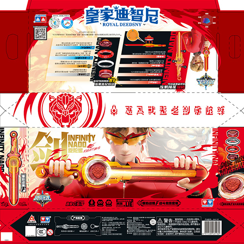 动漫玩具系列 - 动漫玩具类 - 皇家0033990威尼斯官网-玩具店加盟|益智玩具加盟|儿童玩具加盟店