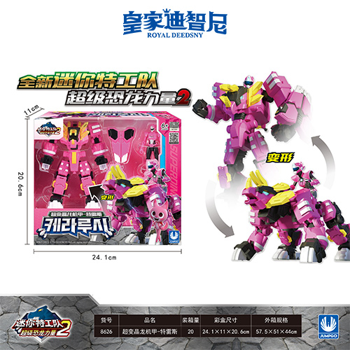 0033990威尼斯(中国)有限公司 -Best Of Best