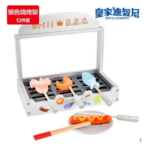 角色饰演系列 - 角色饰演类 - 皇家0033990威尼斯官网-玩具店加盟|益智玩具加盟|儿童玩具加盟店