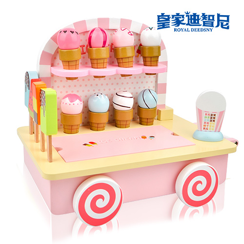 角色饰演类 - 皇家0033990威尼斯官网-玩具店加盟|益智玩具加盟|儿童玩具加盟店-第4页