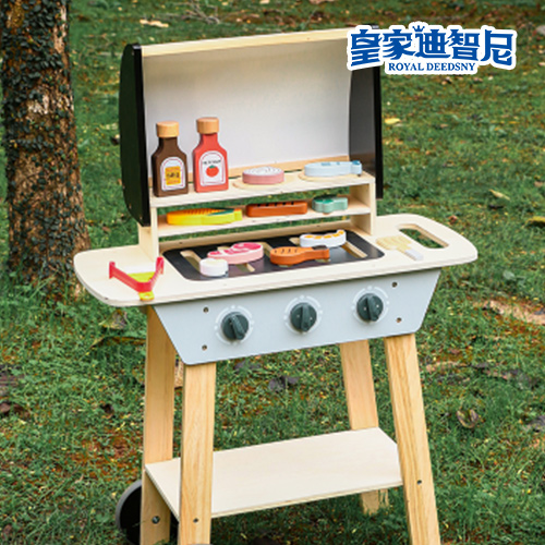 角色饰演类 - 皇家0033990威尼斯官网-玩具店加盟|益智玩具加盟|儿童玩具加盟店-第3页