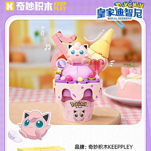 0033990威尼斯(中国)有限公司 -Best Of Best