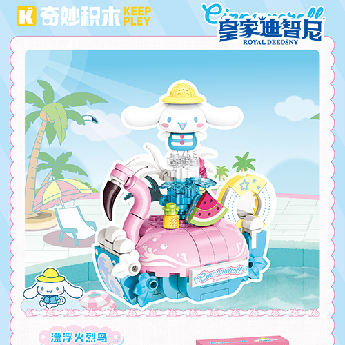 0033990威尼斯(中国)有限公司 -Best Of Best