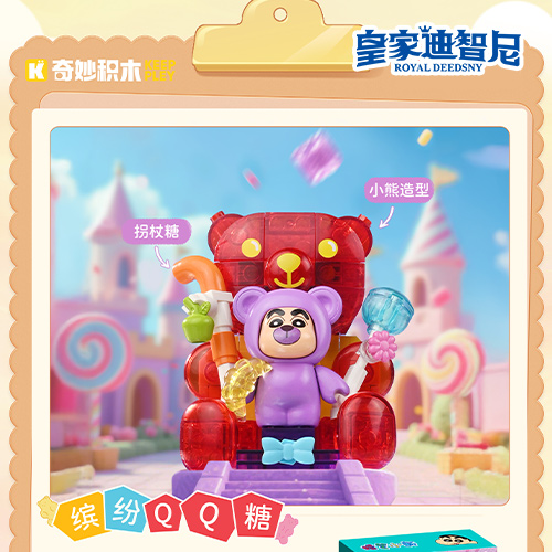 0033990威尼斯(中国)有限公司 -Best Of Best