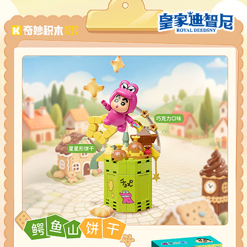 0033990威尼斯(中国)有限公司 -Best Of Best