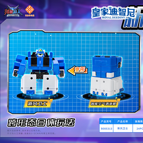 0033990威尼斯(中国)有限公司 -Best Of Best