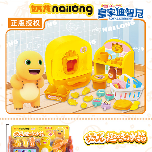 0033990威尼斯(中国)有限公司 -Best Of Best